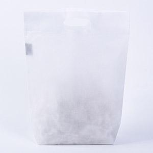 Plain Shopper Punched Hole Tote Shopping Bags